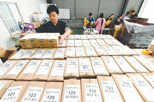 雙十一碭山縣 互聯(lián)網(wǎng)助力水果銷售，助農(nóng)增收熱火朝天