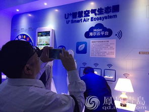 互聯(lián)網(wǎng)工業(yè)大會(huì)聚焦中國制造2025 嘉賓參觀樣板工廠及互聯(lián)網(wǎng)銷售新路徑